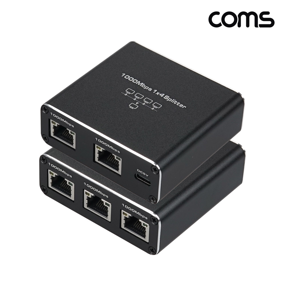 Coms 5포트 기가비트 네트워크 허브 RJ45 1000mbps Gigabit 4분배 분배기