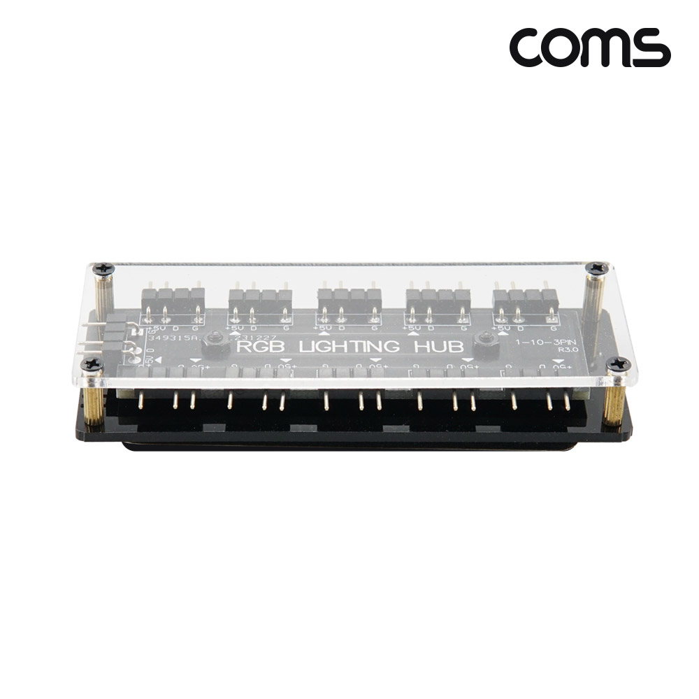 Coms RGB 허브 10분배, 5V PC 튜닝