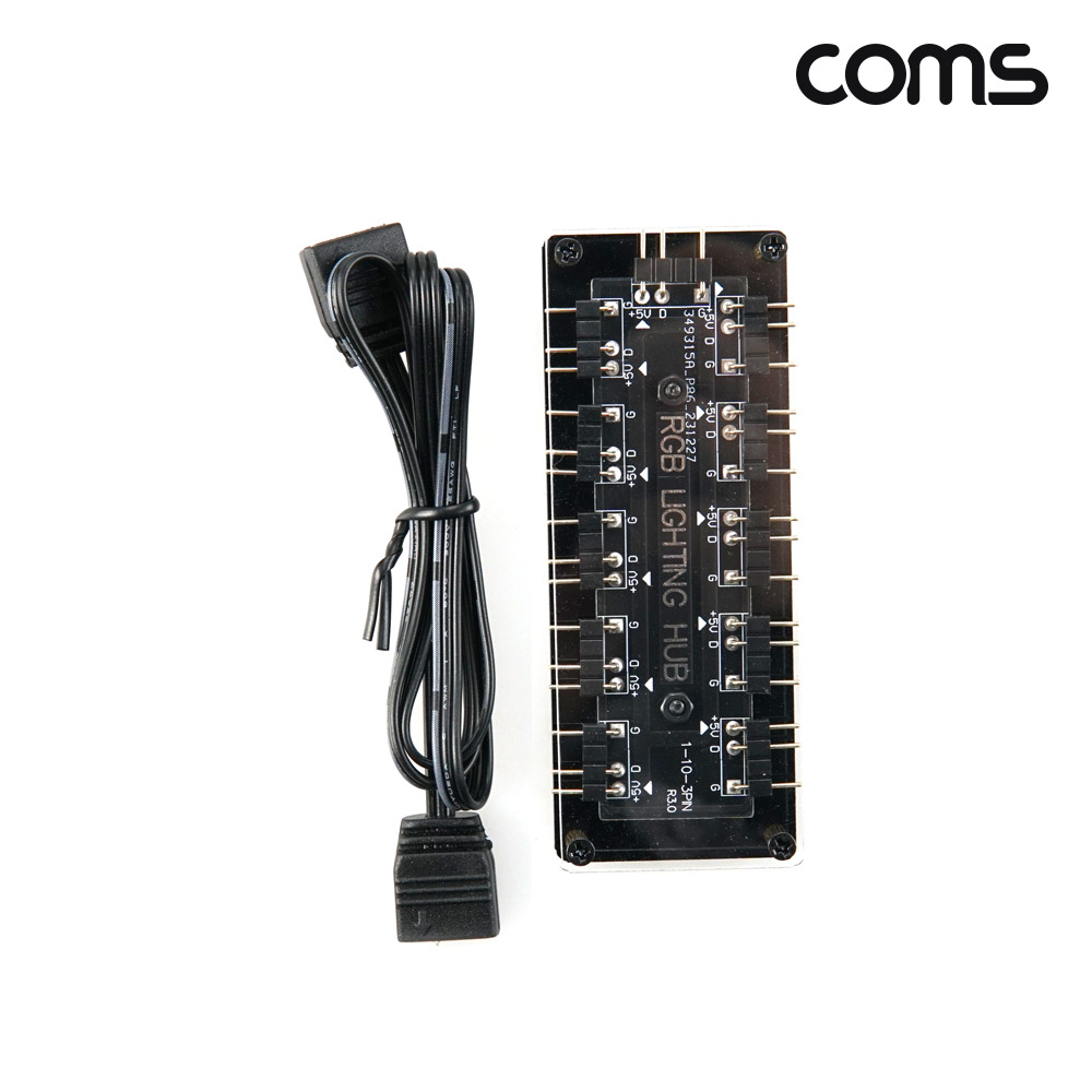 Coms RGB 허브 10분배, 5V PC 튜닝