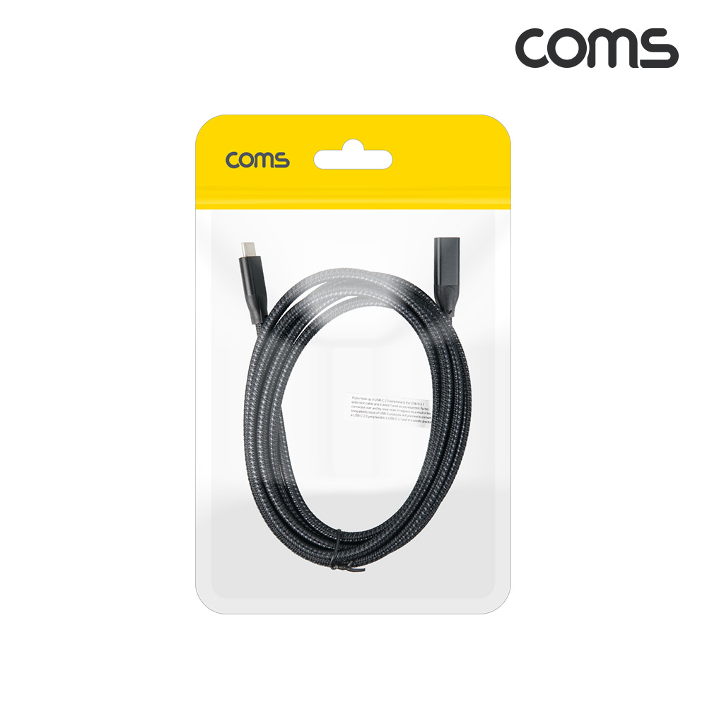 Coms USB 3.1 Type C PD 케이블 1.8m C타입 MF 연장 20Gbps 100W 고속충전