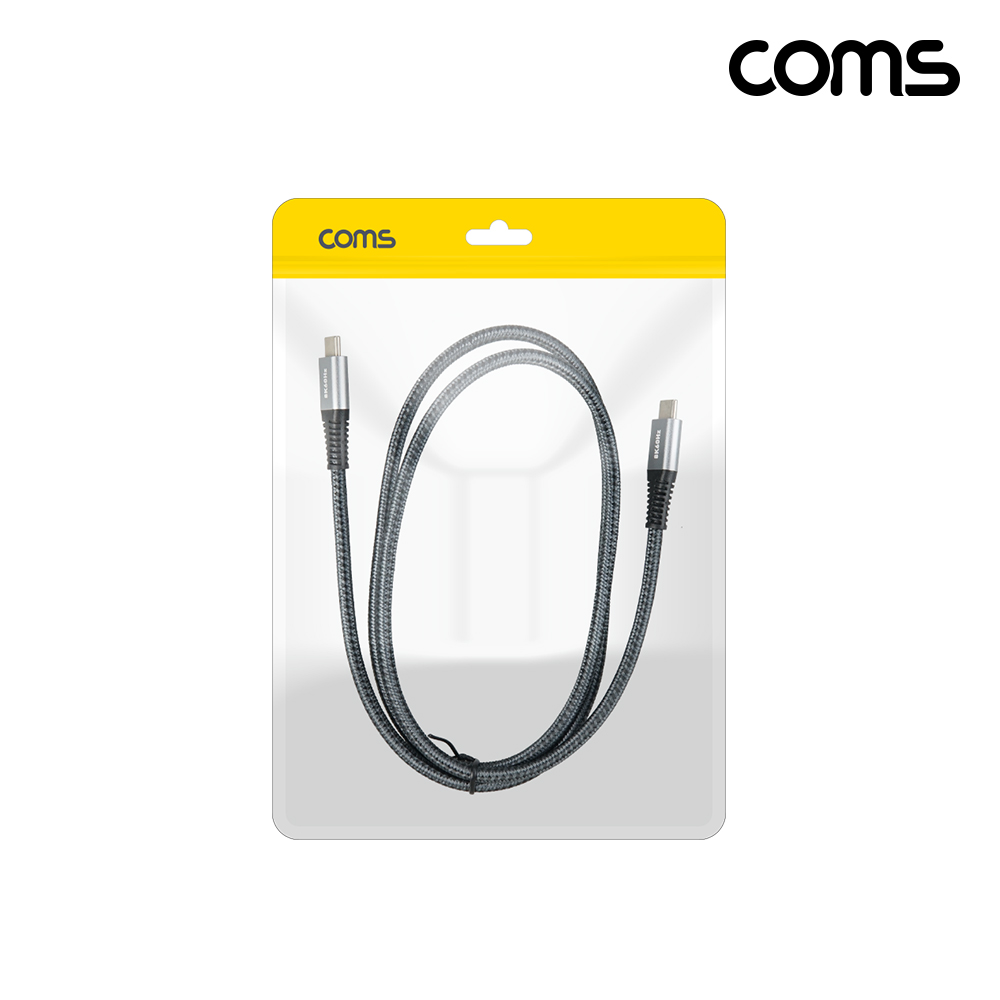 Coms USB 4.0 Type C 케이블 C타입 40Gbps E-Marker 이마커 1m 240W 8K