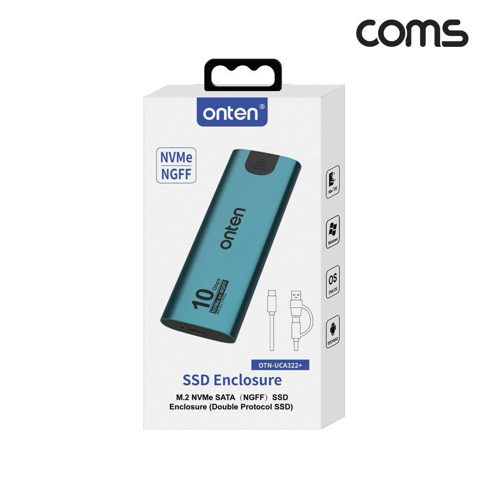 Coms NVMe NGFF M.2 SSD 외장케이스 10Gbps C타입 + A타입 겸용