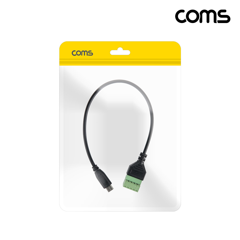 Coms USB C타입 터미널 변환 케이블 30cm 터미널 블록 5핀