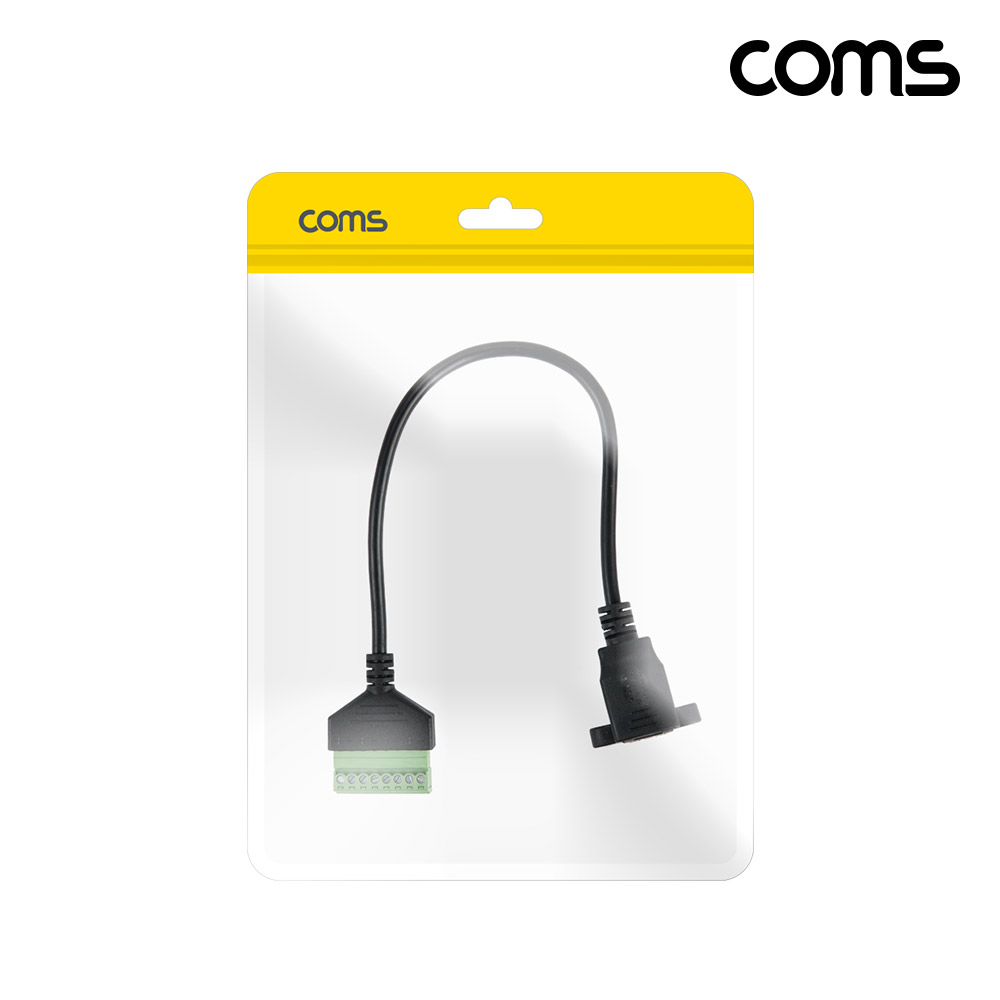 Coms 랜 RJ45 8P8C 터미널 변환 케이블 30cm 터미널 블록 8핀
