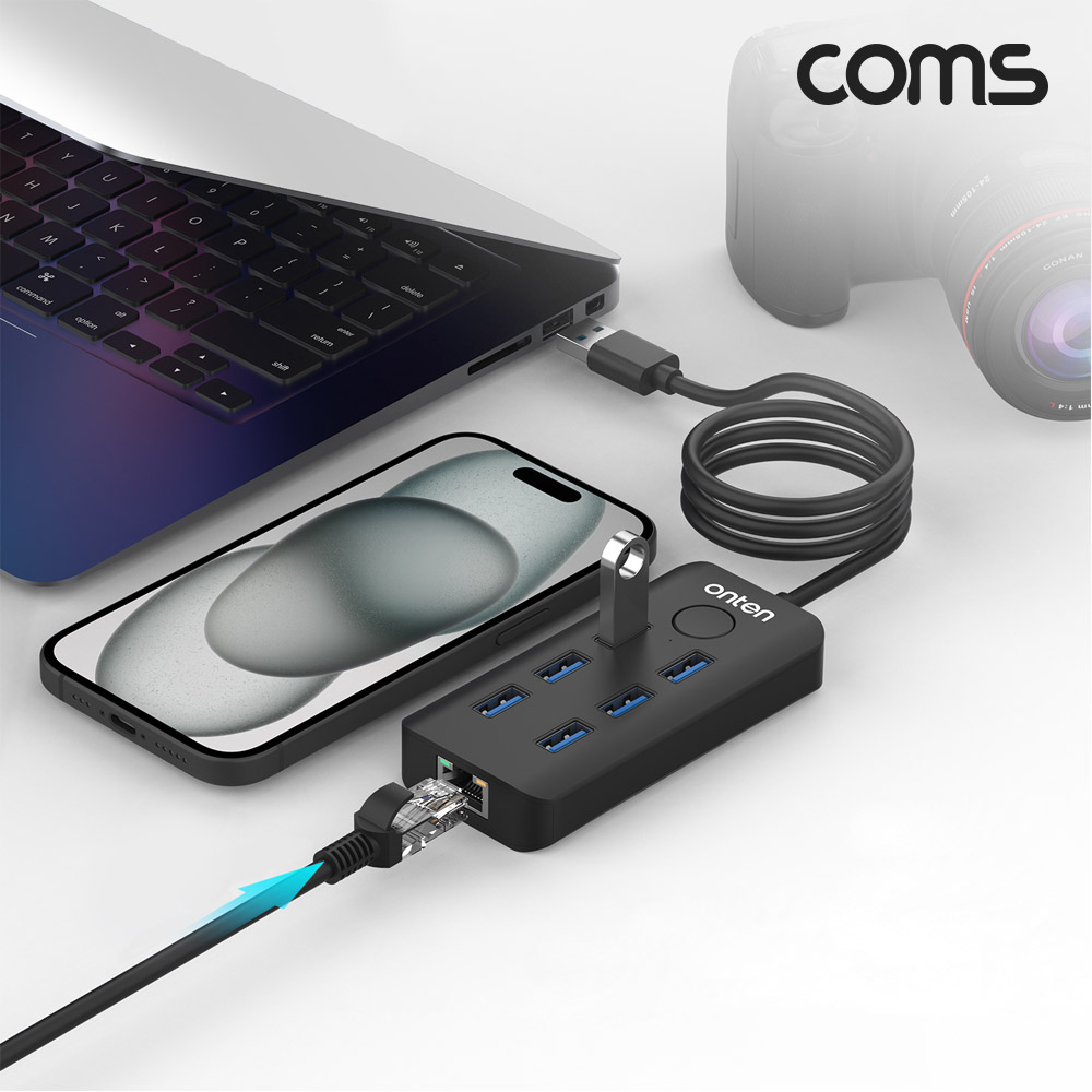 Coms USB 3.0 멀티허브 6포트 Gen1 5Gbps RJ45 이더넷 랜카드 10/100Mbps 화면잠금 락스크린 버튼