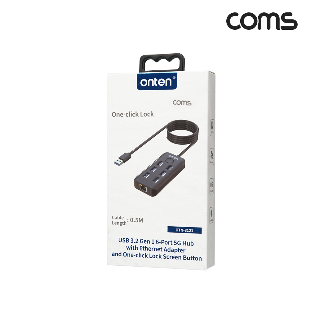 Coms USB 3.0 멀티허브 6포트 Gen1 5Gbps RJ45 이더넷 랜카드 10/100Mbps 화면잠금 락스크린 버튼