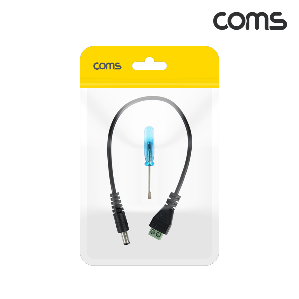 Coms DC 터미널 변환 젠더 20cm, 외경 5.5 내경 2.5, 2핀