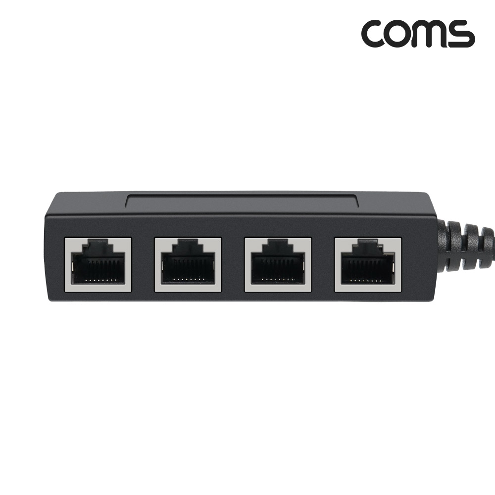 Coms RJ45 랜선 분배기 CAT7 FTP 1:4 4분배