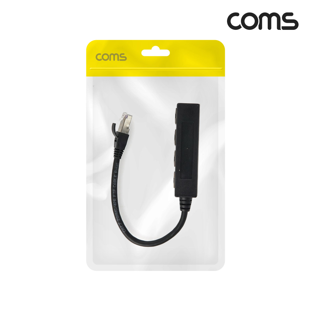 Coms RJ45 랜선 분배기 CAT7 FTP 1:4 4분배