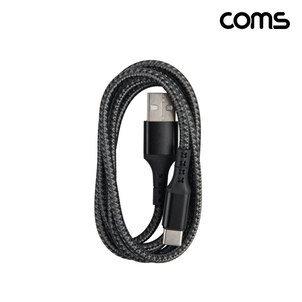 Coms USB C타입 고속충전 케이블 1M USB 3.1 3A
