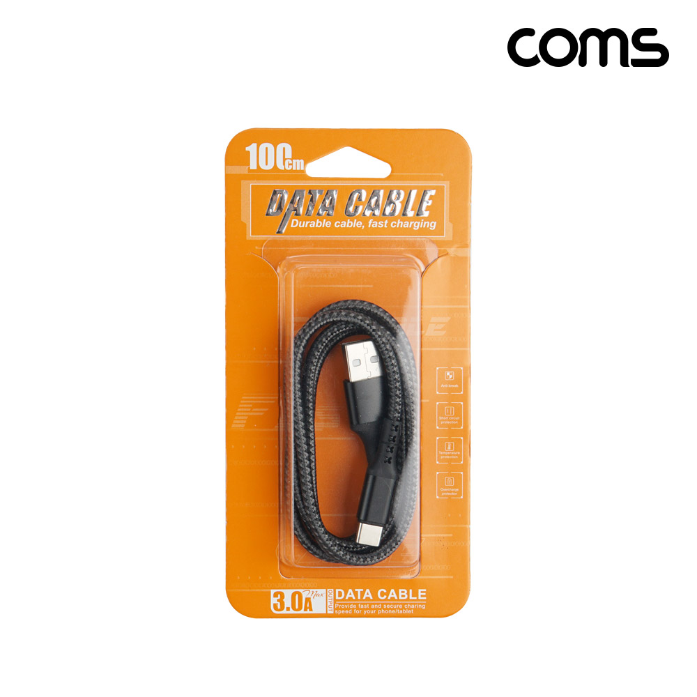 Coms USB C타입 고속충전 케이블 1M USB 3.1 3A