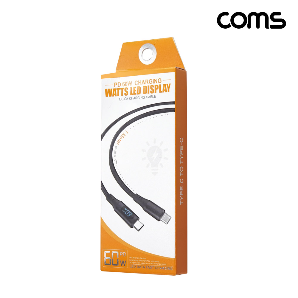 Coms USB C타입 MM 고속충전 케이블 1M USB 3.1 60W LED 디스플레이