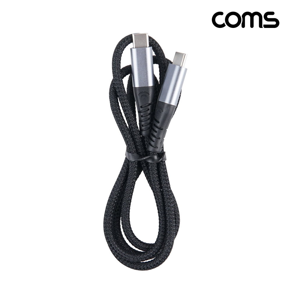 Coms USB C타입 고속충전 케이블 1M USB 3.1 240W 5A