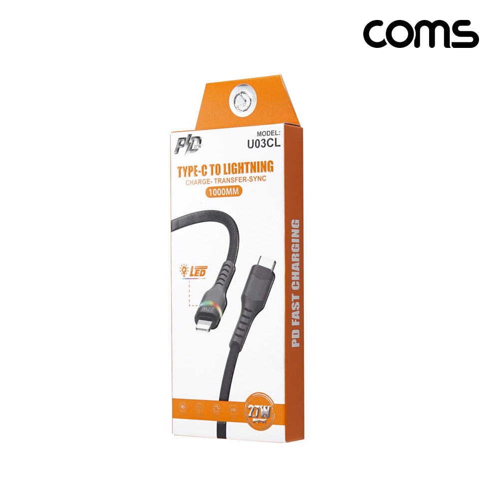Coms iOS 8핀 고속충전 케이블 1M, C타입 8pin USB 3.1 27W LED