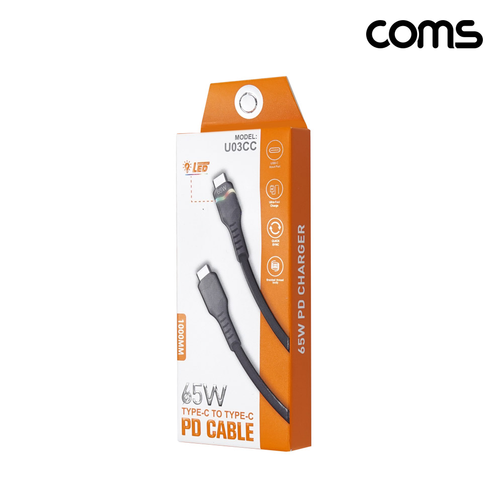 Coms USB C타입 MM 고속충전 케이블 1M USB 3.1 65W LED