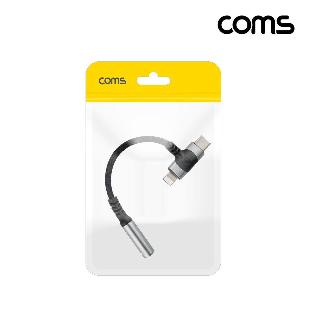 Coms C타입, iOS 8핀 오디오 젠더, 3.5mm 스테레오 이어폰 젠더 AUX 변환 12cm T형