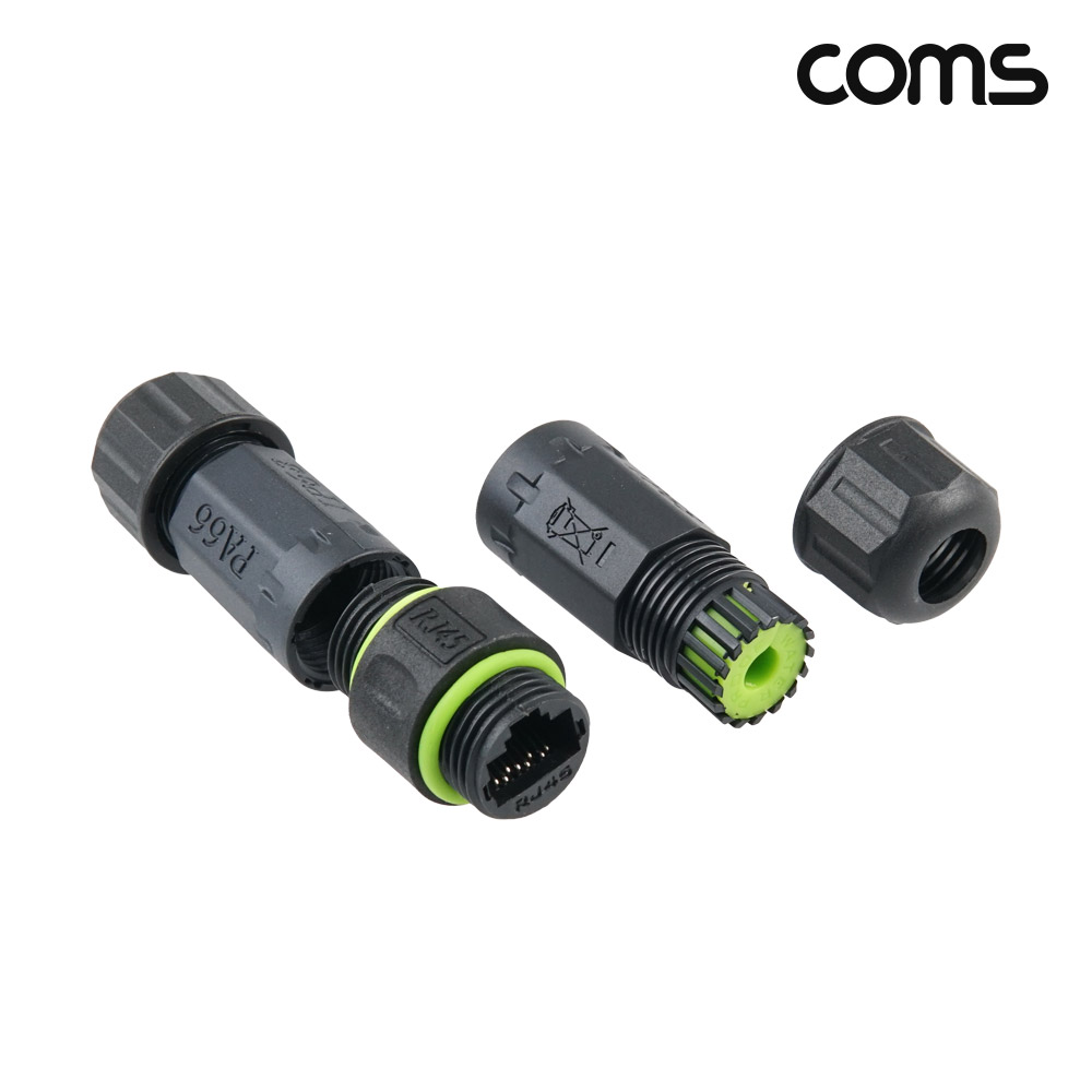 Coms UTP CAT6 랜 연장 젠더 방수커넥터 방수커버 커플러 LAN 8P8C RJ45 FF