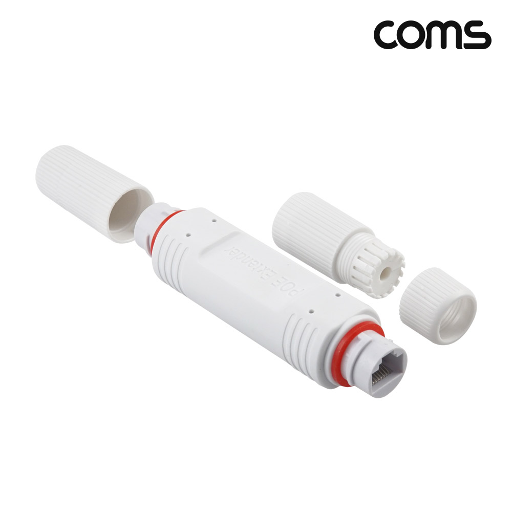 Coms PoE 랜 연장 젠더 방수커넥터 방수커버 커플러 LAN 8P8C RJ45 FF