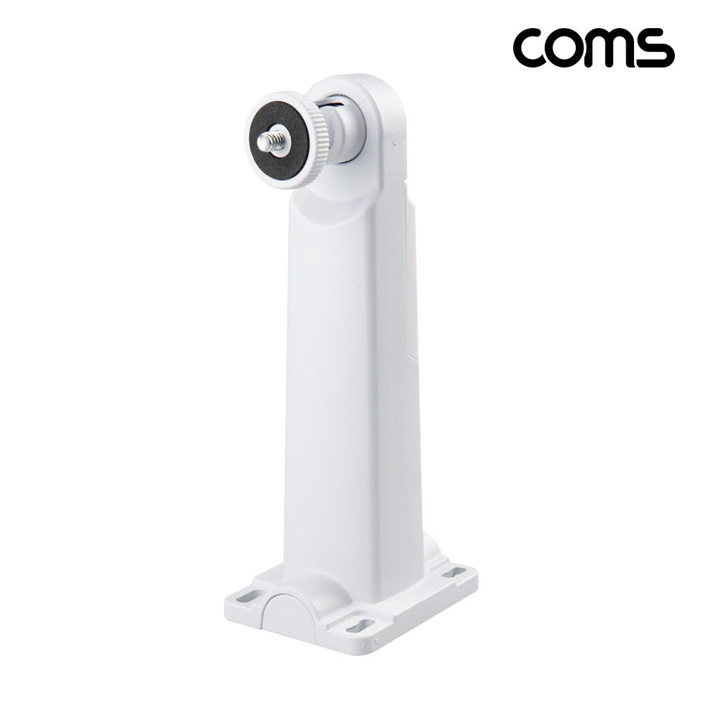 Coms CCTV 브라켓 각도조절 White