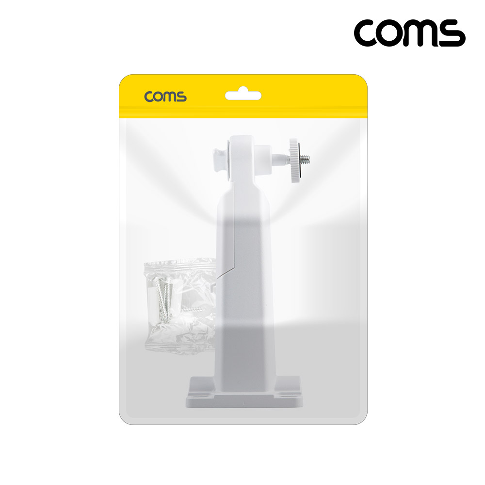 Coms CCTV 브라켓 각도조절 White