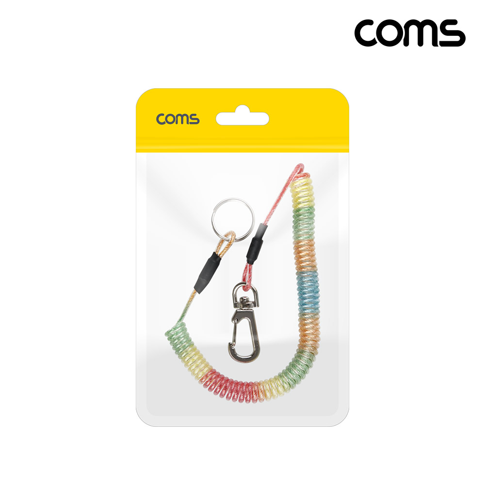 Coms 다용도 스프링 스트랩 8mm color 용수철