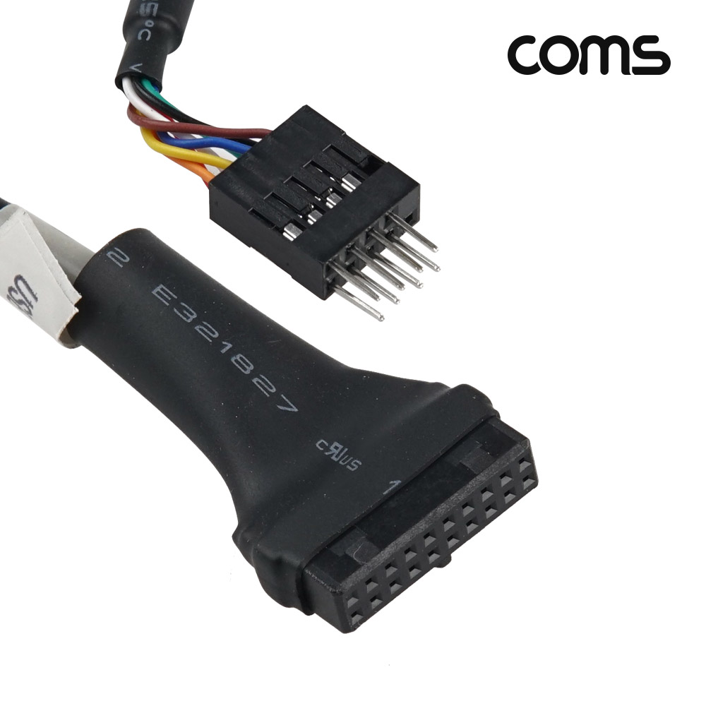 Coms USB 포트 3.0 변환 젠더 케이블 20cm, 20P to 9P 케이블 메인보드 포트 변환