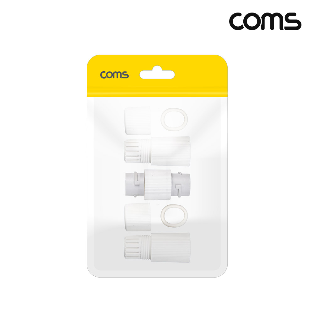 Coms PoE 랜 연장 젠더 방수커넥터 방수커버 커플러 LAN 8P8C RJ45 FF