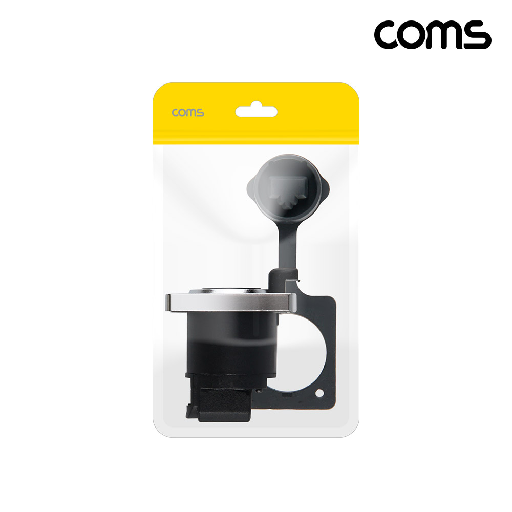 Coms RJ45 랜 아울렛 FF 샷시용 이더콘 판넬형 패널마운트 이더넷 모듈커넥터 피드스루 상향꺾임