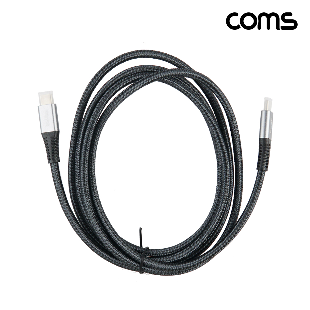 Coms USB 4.0 Type C 케이블 C타입 40Gbps E-Marker 이마커 2m 240W 8K