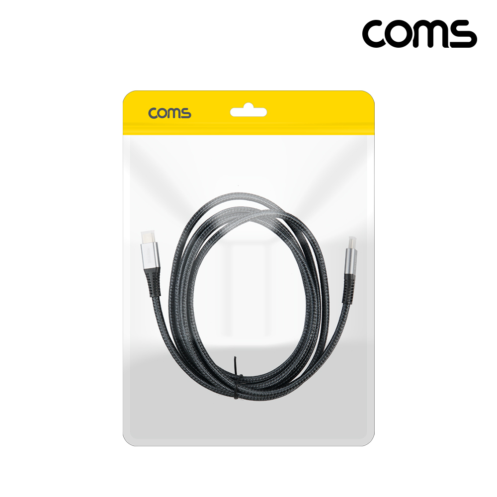 Coms USB 4.0 Type C 케이블 C타입 40Gbps E-Marker 이마커 2m 240W 8K