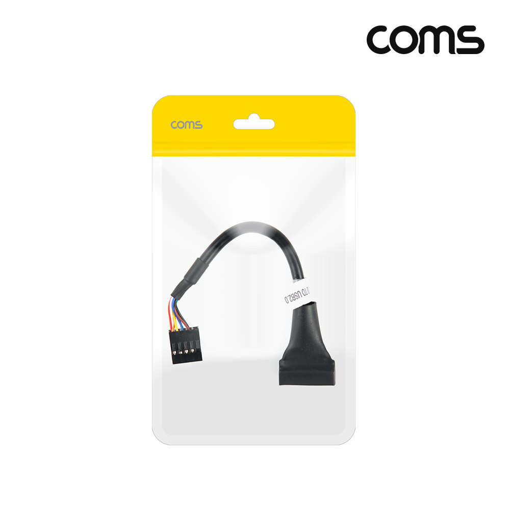 Coms USB 포트 3.0 변환 젠더 케이블 20cm, 20P to 9P 케이블 메인보드 포트 변환