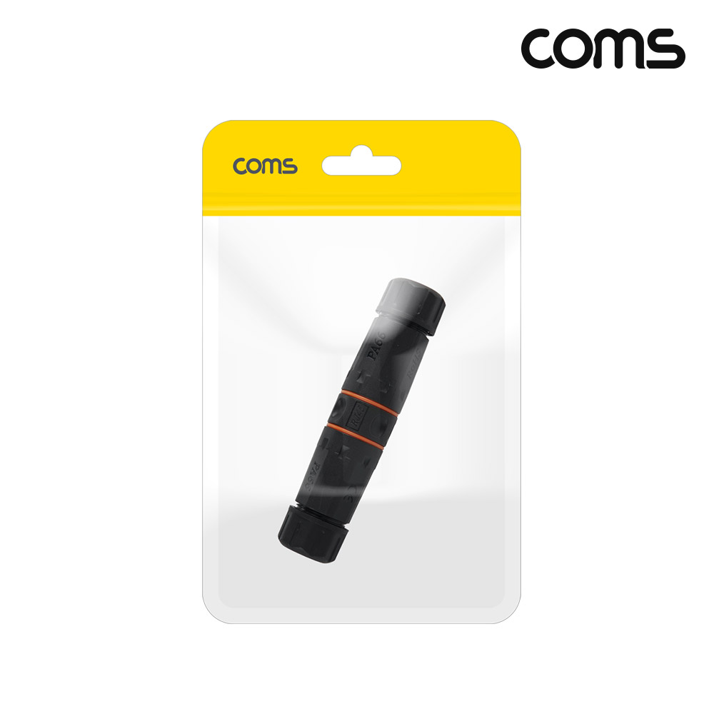 Coms CAT6A 랜 연장 젠더 방수커넥터 방수커버 커플러 LAN 8P8C RJ45 FF