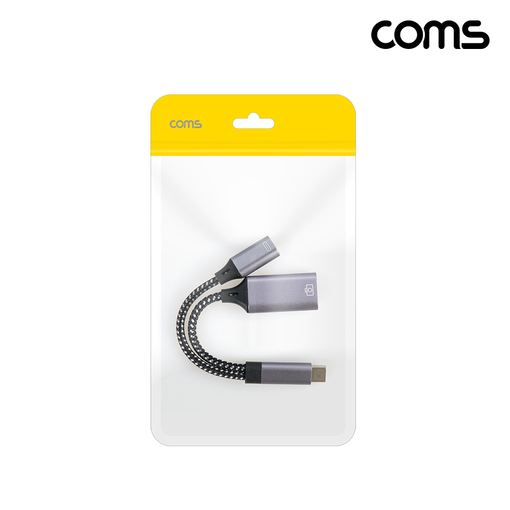 Coms USB Type C OTG Y형 젠더 케이블 USB C(M) to USB 3.0A(F)+C(F) 추가전원공급