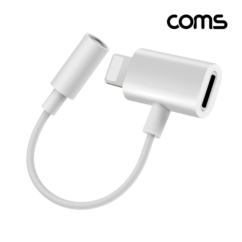 Coms iOS 8핀 오디오 젠더 8Pin to 3.5mm + 충전 10cm PD 20w