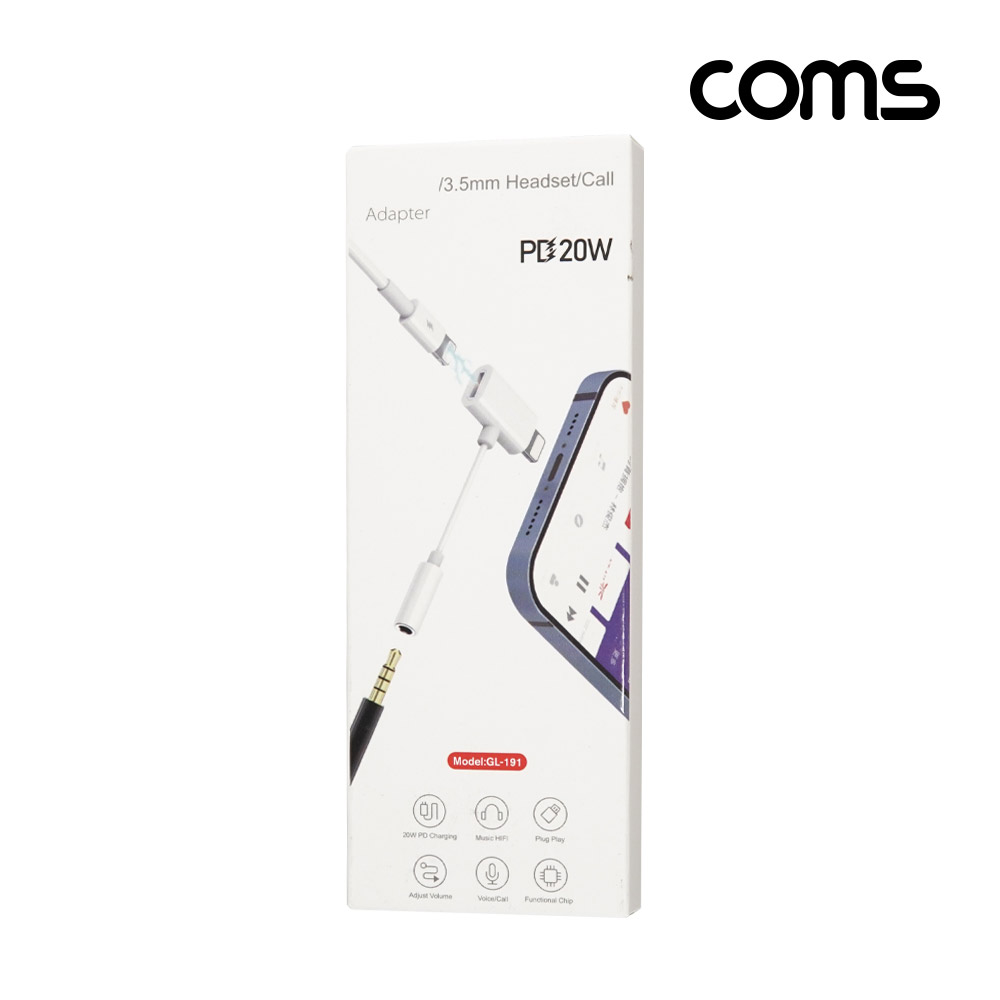 Coms iOS 8핀 오디오 젠더 8Pin to 3.5mm + 충전 10cm PD 20w
