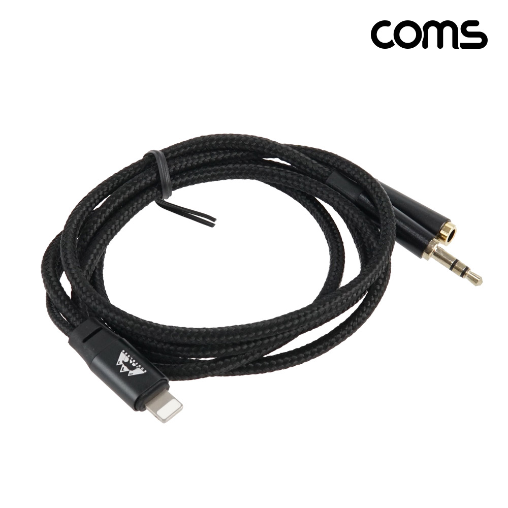 Coms iOS 8핀 오디오 분배 젠더 8Pin to AUX 3.5mmx2 MF