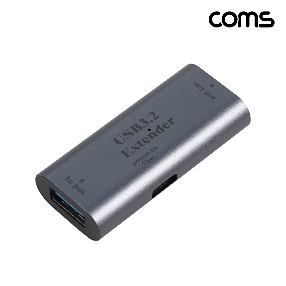 Coms USB 3.2 리피터 10Gbps 연장