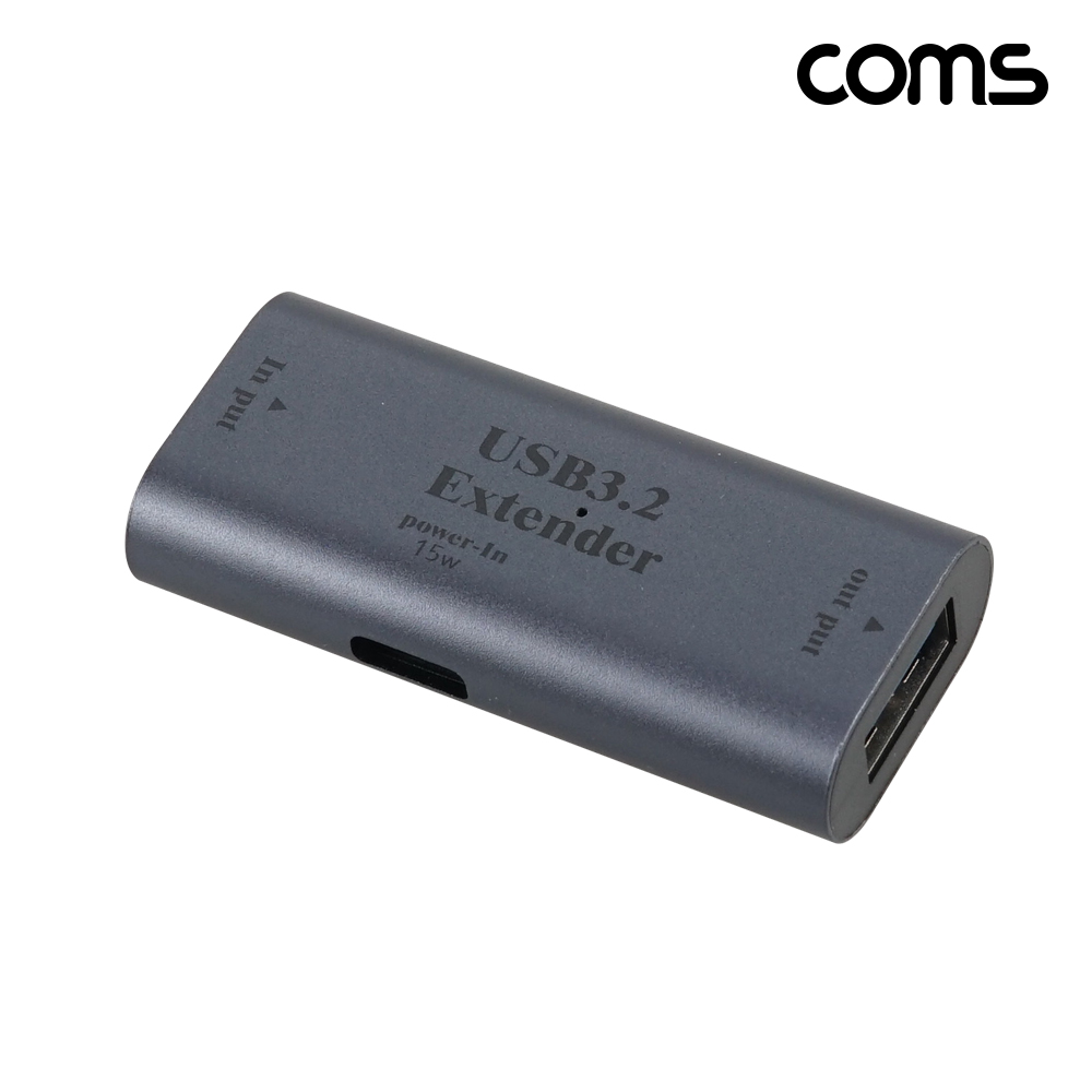 Coms USB 3.2 리피터 10Gbps 연장
