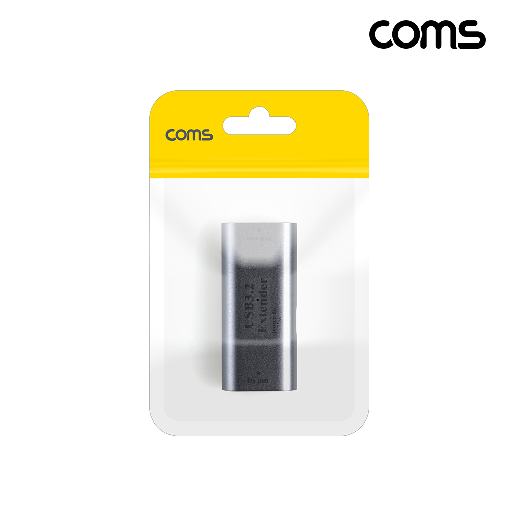 Coms USB 3.2 리피터 10Gbps 연장