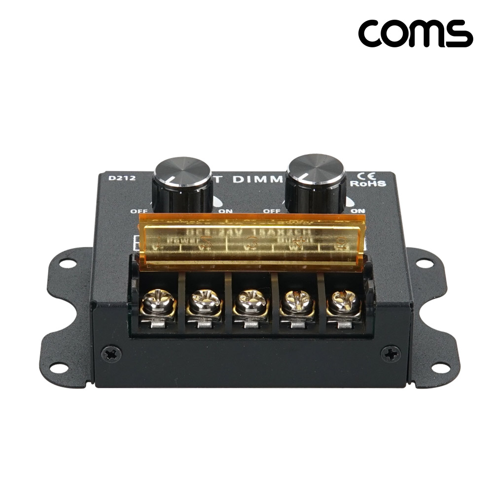 Coms LED 색온도 듀얼 조광기 컨트롤러