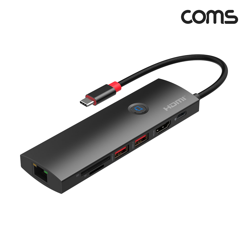 Coms 7 in 1 C타입 멀티허브 카드리더 기가랜 RJ45 + USB3.2 Gen2 + HDMI 4K + SD TF카드슬롯 모니터 on off 기능