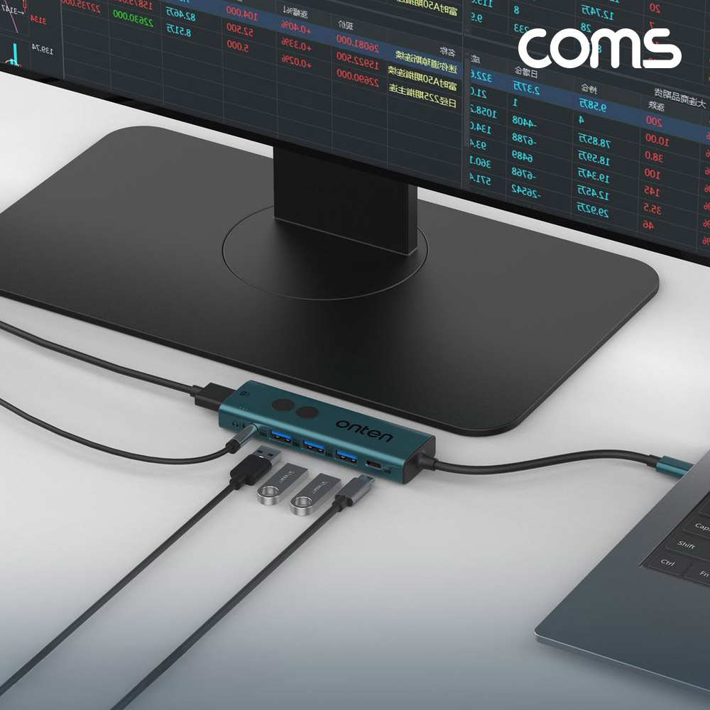 Coms C타입 멀티허브 USB3.0 PD3.0 HDMI 4K 3.5mm 모니터 on off 음소거 기능