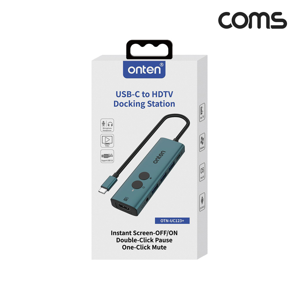 Coms C타입 멀티허브 USB3.0 PD3.0 HDMI 4K 3.5mm 모니터 on off 음소거 기능