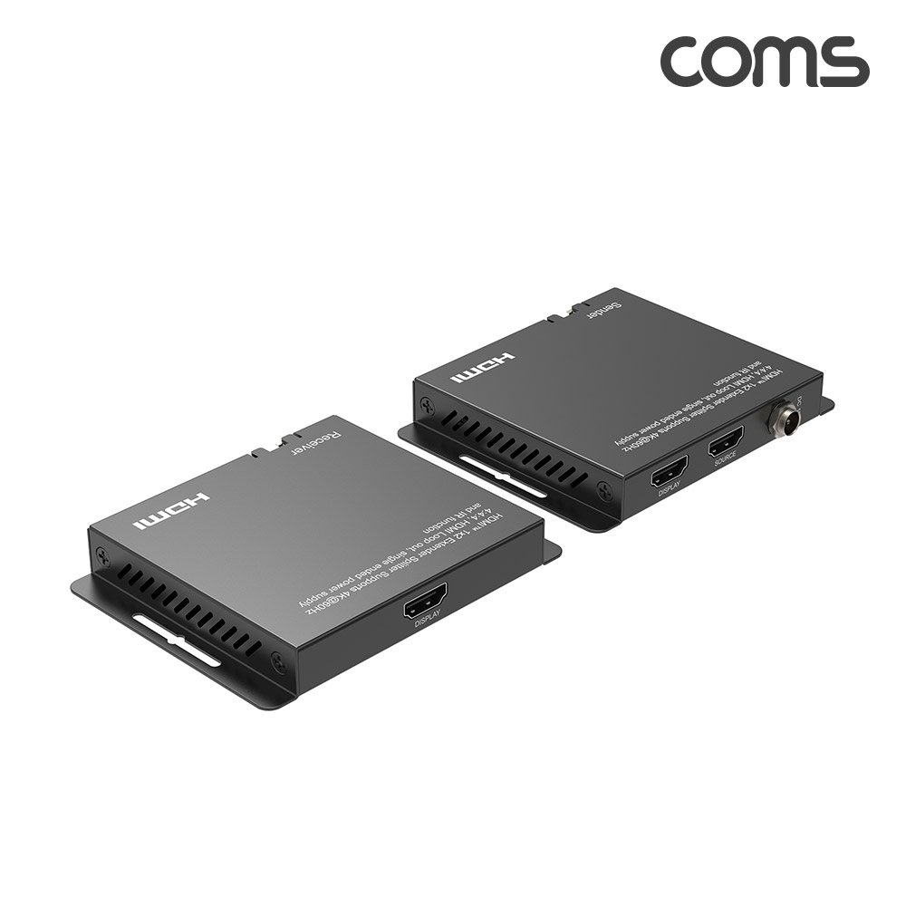 Coms HDMI 리피터 송수신기 1:2 양방향 IR 4K@60Hz HDR 70m