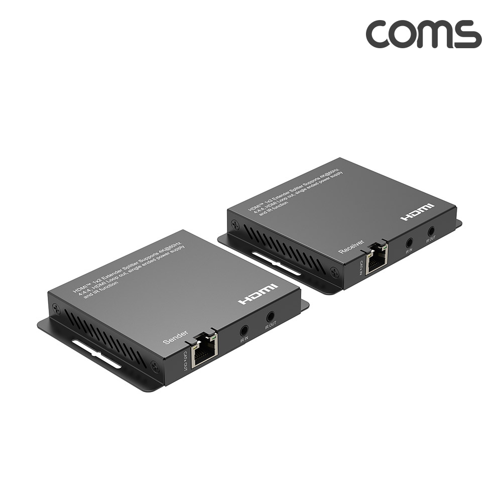 Coms HDMI 리피터 송수신기 1:2 양방향 IR 4K@60Hz HDR 70m