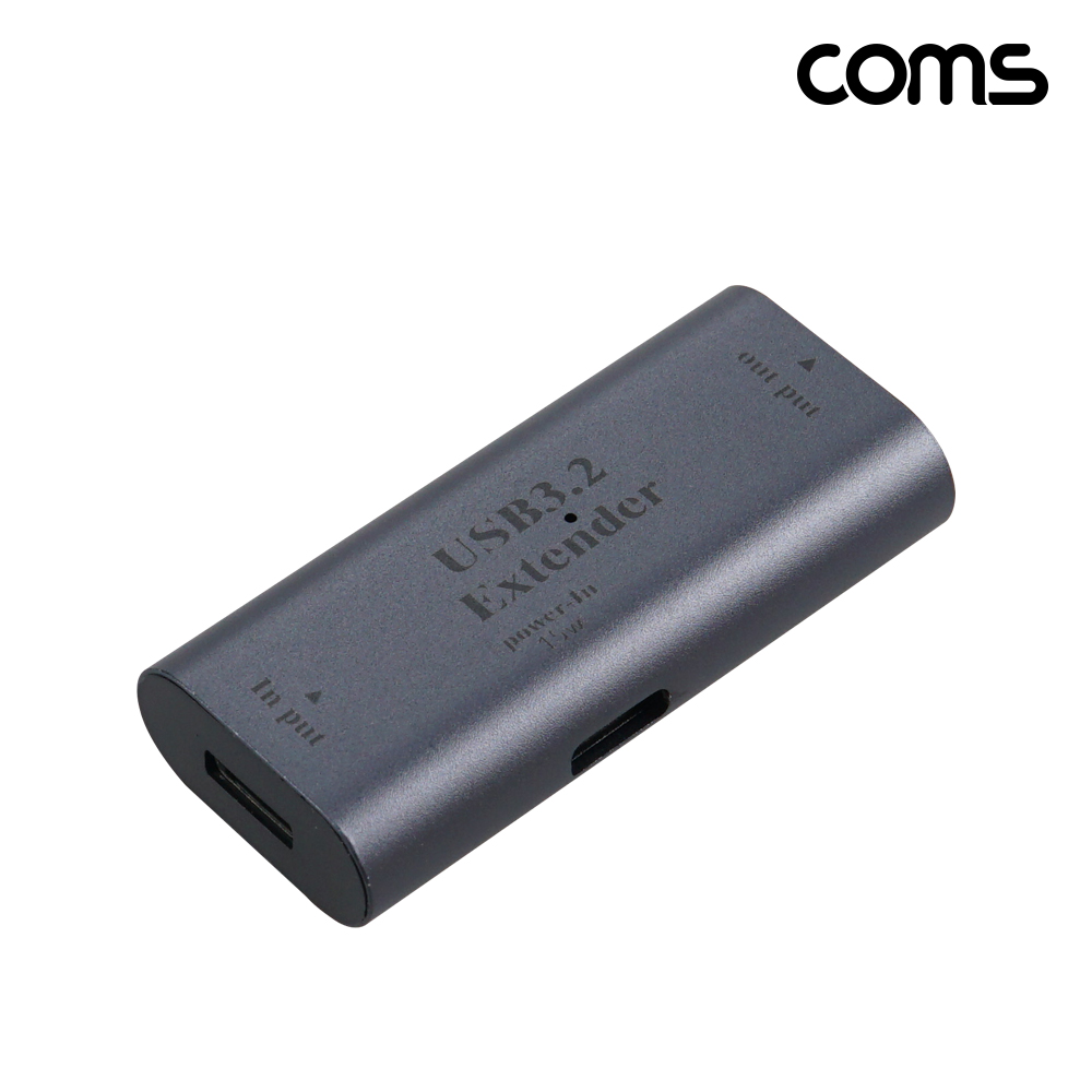 Coms USB C타입 3.2 리피터 10Gbps 연장 Type C