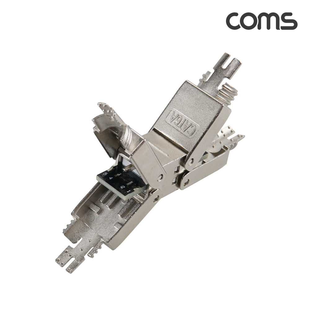 Coms CAT6A 툴리스 차폐형 랜 커넥터 케이블 연장 제작 커넥터, 커넥션 박스 잭 커플러 Shield
