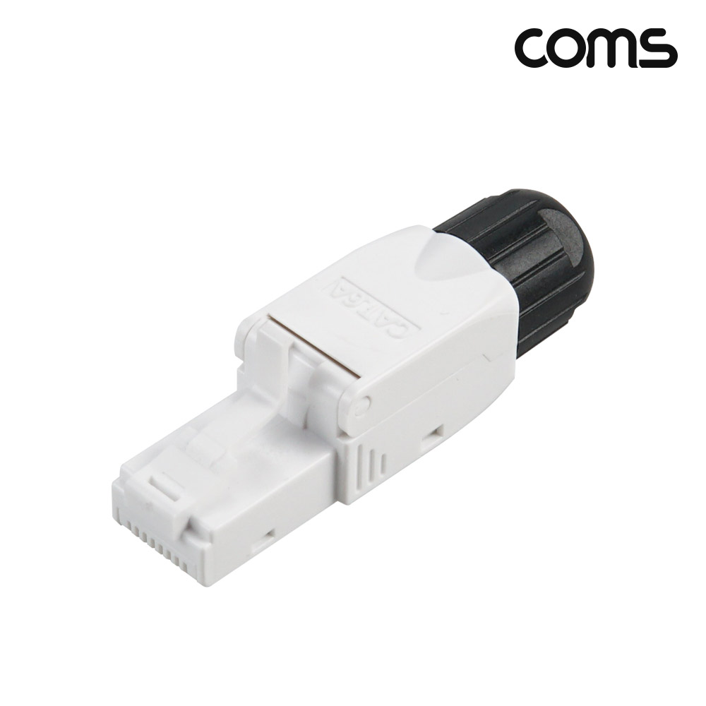 Coms CAT6A 툴리스 랜 커넥터 키스톤 잭 보호캡 CAT6A, 월 플레이트 장착용, RJ45 커플러