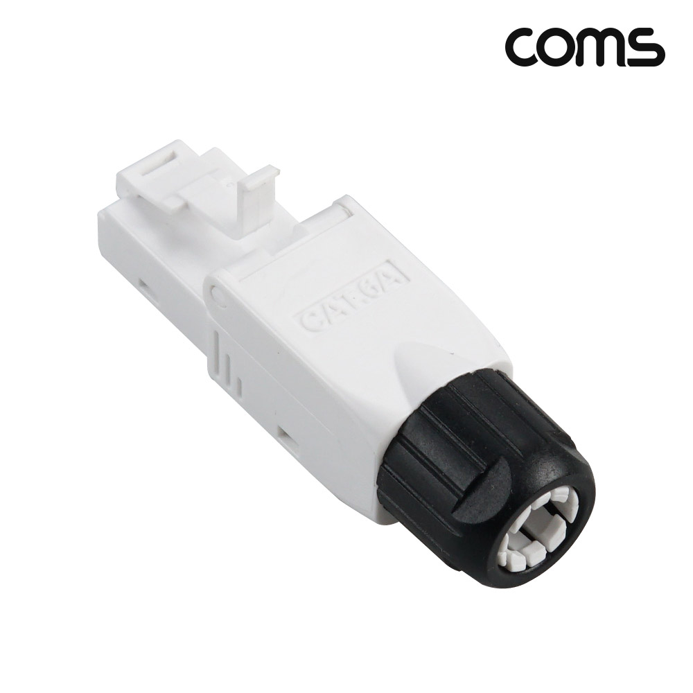 Coms CAT6A 툴리스 랜 커넥터 키스톤 잭 보호캡 CAT6A, 월 플레이트 장착용, RJ45 커플러