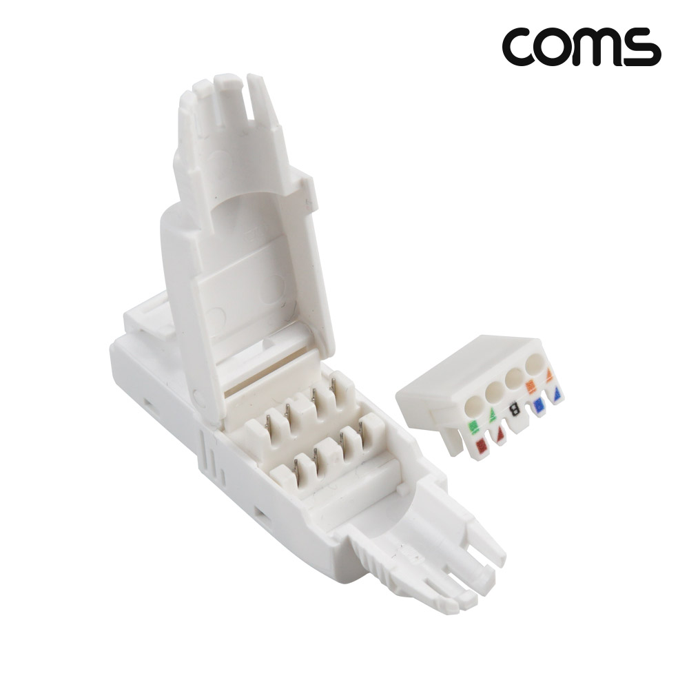 Coms CAT6A 툴리스 랜 커넥터 키스톤 잭 보호캡 CAT6A, 월 플레이트 장착용, RJ45 커플러